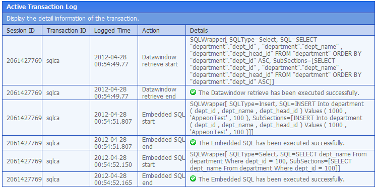 Active Transaction Log