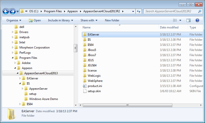 Appeon Server for Cloud folder