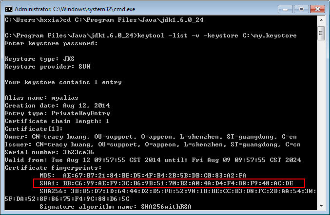 SHA1 fingerprint