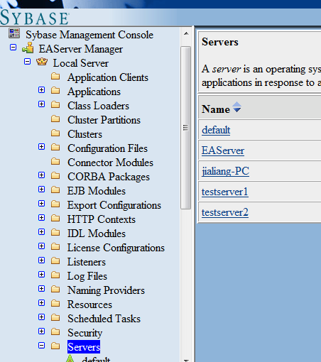 EAServer console tree