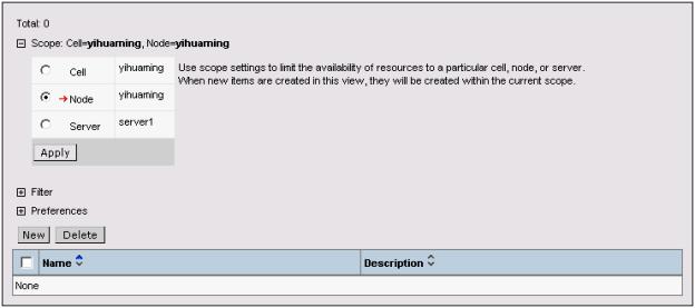 JDBC Providers configuration window