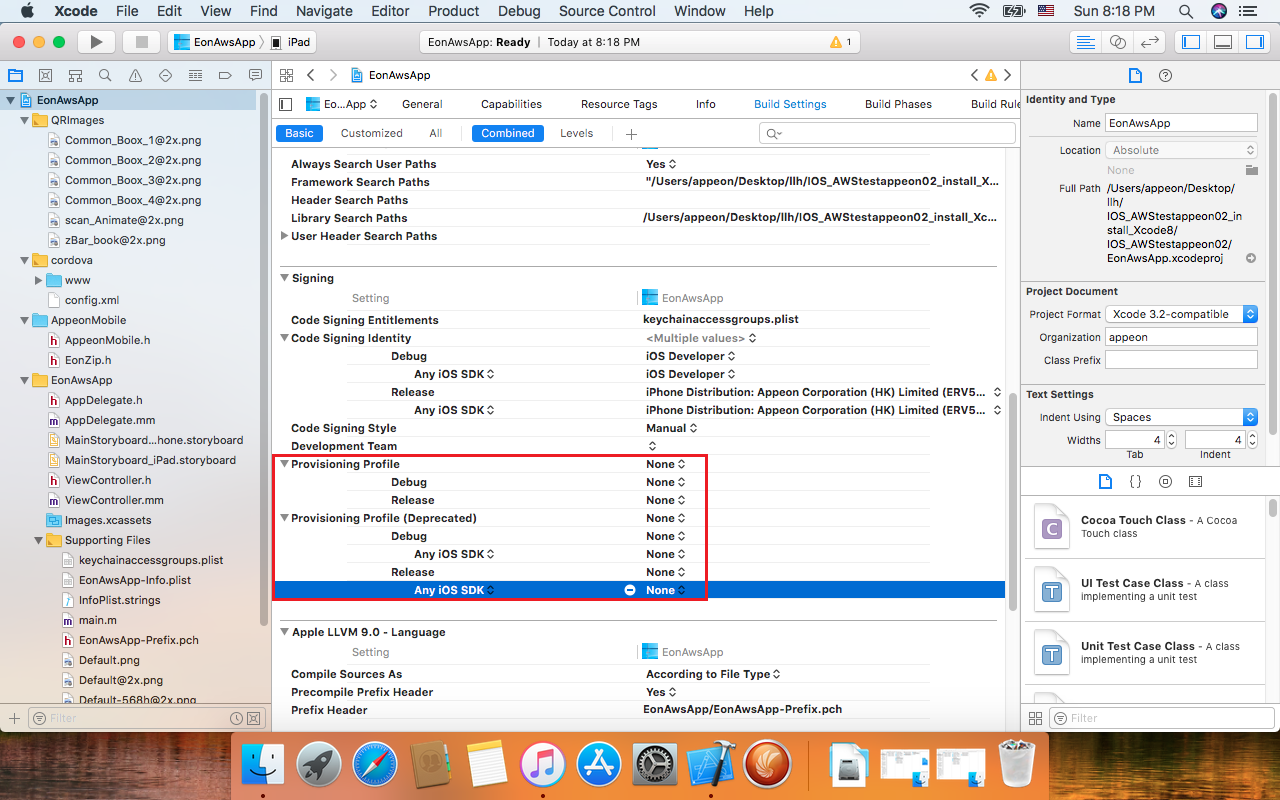 Provisioning Profile (Deprecated)