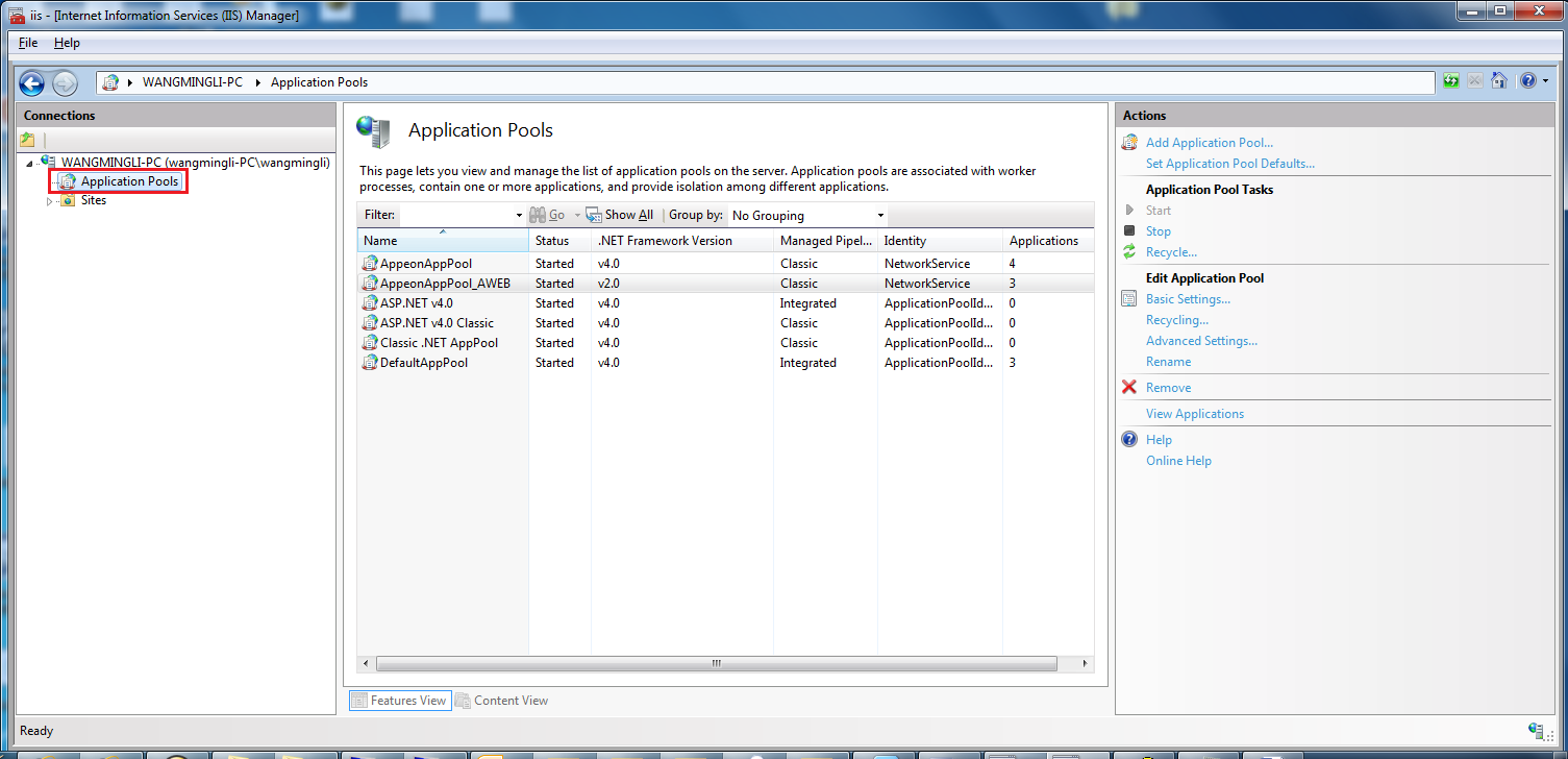 Application pools