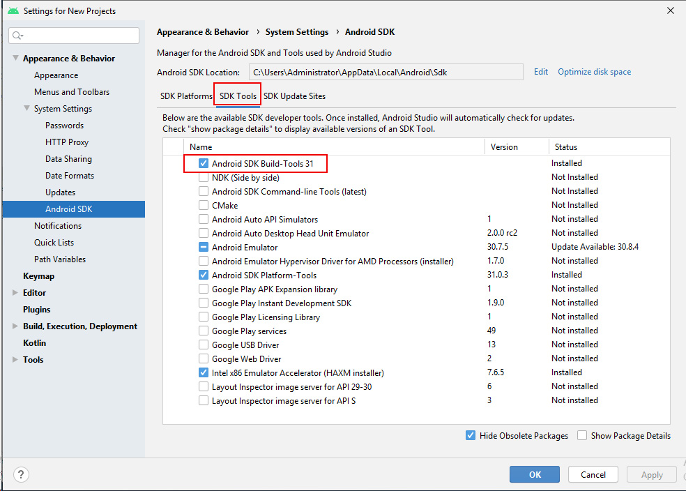 SDK tools