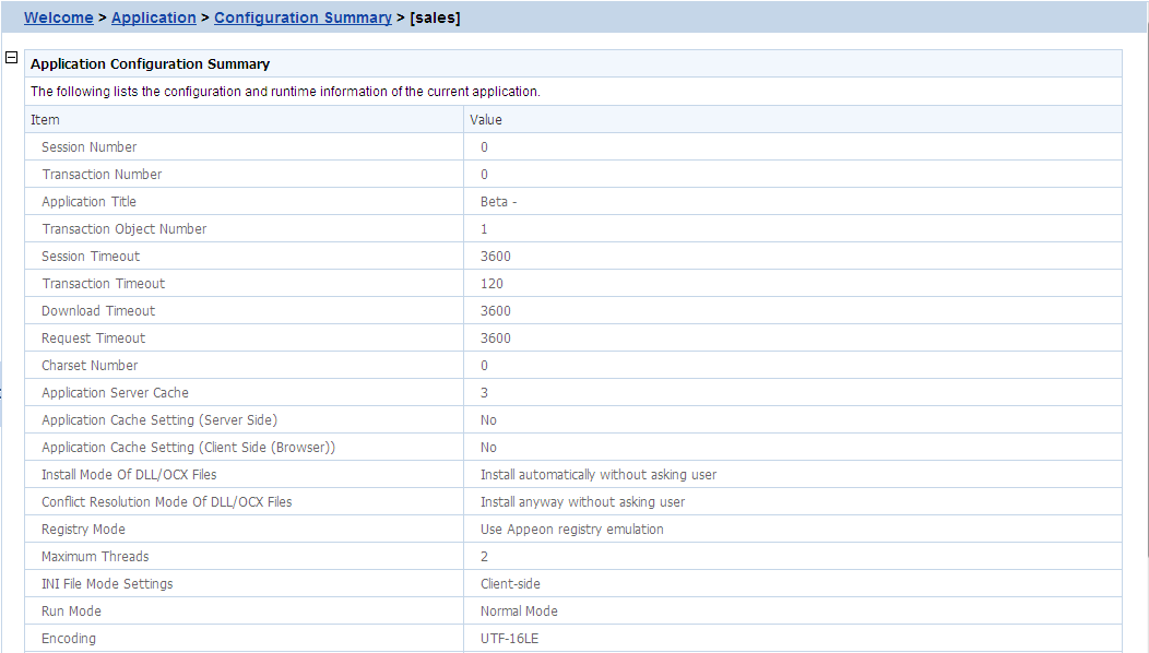 Application Configuration Summary