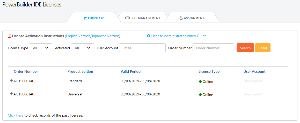 Managing licenses for PowerBuilder IDE & InfoMaker - - Appeon License ...