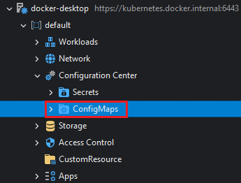 Location of ConfigMaps in the Explorer